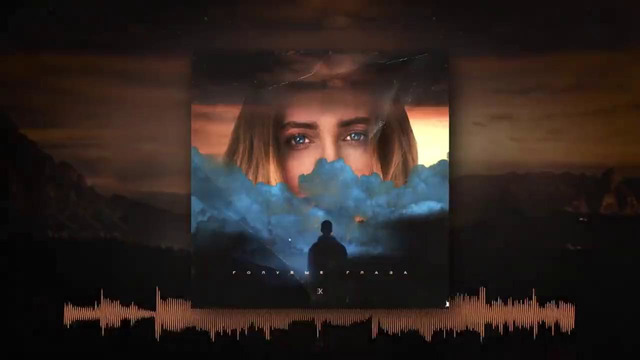 Егор Крид – Голубые глаза (Премьера трека, 2020)