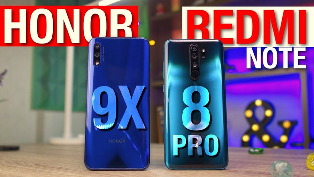 МОЩЬ против NFC! Redmi Note 8 Pro vs Honor 9X