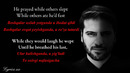 Sami Yusuf – Al Muallim (lyrics and translate)