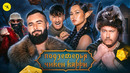 Подземелья Чикен Карри #53 В поисках Лёши (Никита Никитин, Настя Ли, Хетаг Хугаев, Гудков, БРБ)