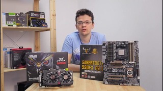 Хороший выбор. Athlon 860k vs FX 4300, или почему вам не нужен кэш третьего уровня