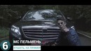 Топ самых смешных пародий на рэперов