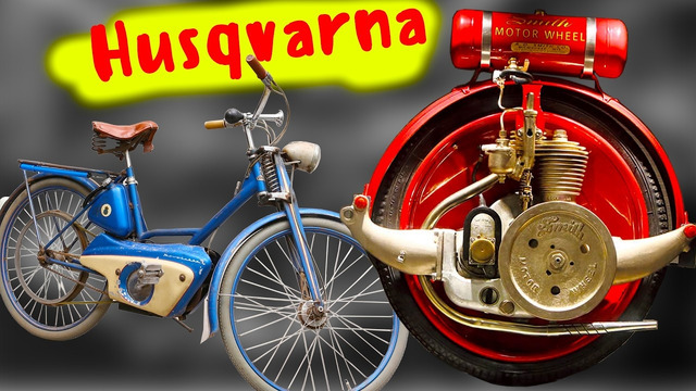 На каких мопедах ездили в 1940х 1950х. Легендарные мопеды о которых знал весь мир