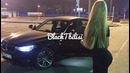 Я стобой гуляла ай ай ай