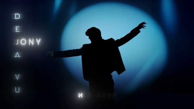 JONY – Deja Vu (Lyrics Video)
