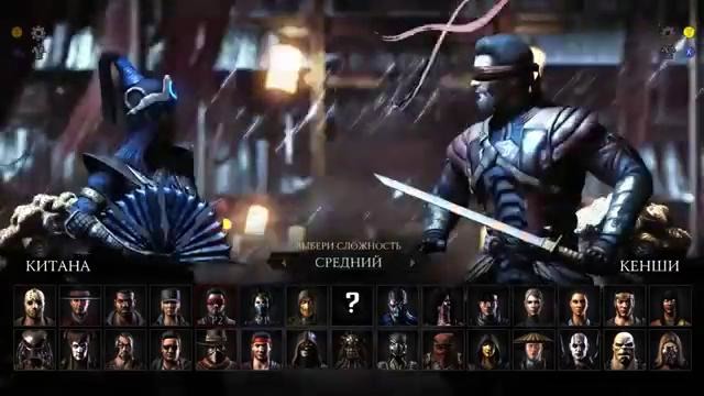 Олег брейн mortal kombat x – обзор классических fatality 2