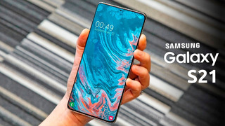 Samsung galaxy s21 – это сенсация