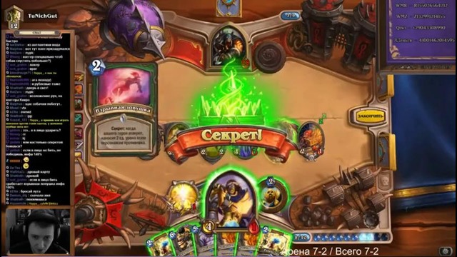 Funny and Lucky Moments – Hearthstone – Ep. 9