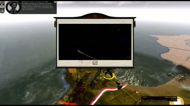 Total War: Shogun 2. Видеорецензия Kanobu