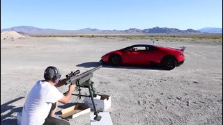 Lamborghini прострелили насквозь из пушки
