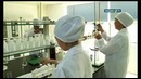 Производство инфузионных растворов