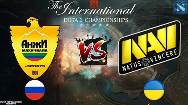DOTA 2: Na`Vi vs Anji (The International 2017 Qualifiers)