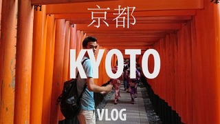 Японский Узбек – В Киото, Осаке и Нара VLOG 1