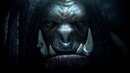 WOW: Warlords of Draenor – Убийственный взгляд Громмаша