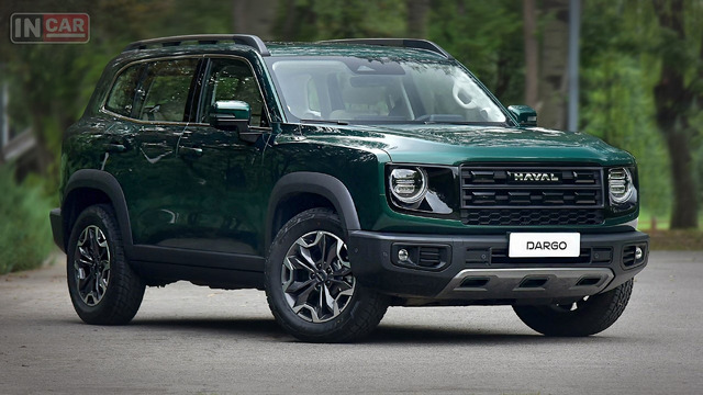 Haval DARGO 2026 в РФ | Что нового и сколько стоит