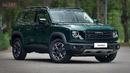 Haval DARGO 2026 в РФ | Что нового и сколько стоит