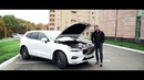 Avtoman.Volvo по цене Porsche Тест-драйв