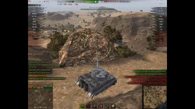 Тигр просто удачный бой)