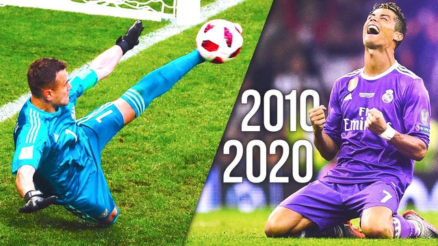 Величайшие моменты десятилетия в футболе 2010-2020