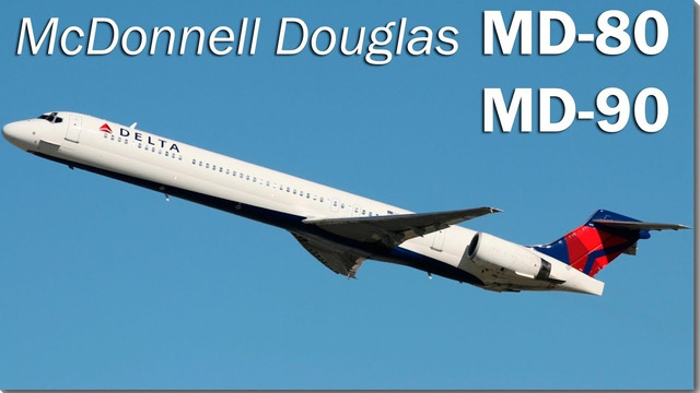 MD-80 и MD-90 – средний класс