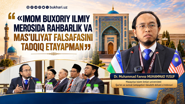 IMOM BUXORIY ILMIY MEROSIDA RAHBARLIK VA MASʼULIYAT FALSAFASINI TADQIQ ETAYAPMAN