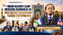 Малайзия 1 тайёр вариант 08102026-05
