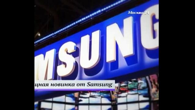 Samsung в 2013 году выпустит восемь новых смартфонов