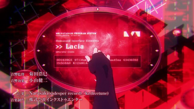 Beatless – 16 серия (Зима 2018)