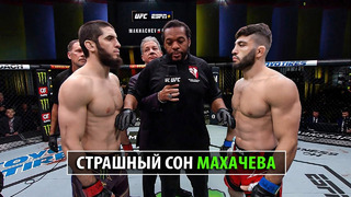 СУПЕРБОЙ АБУ-ДАБИ Ислам Махачев VS Арман Царукян UFC 293 | Разбор Реванша