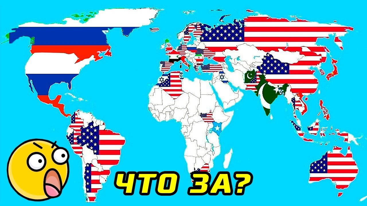 необычные географические карты. самые странные карты. самые интересные карты. самые странные карты. необычные карты.