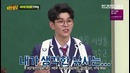 Knowing Brothers – Ep. 155 Ким ЮДжон, Юн КюнСан [рус. саб]