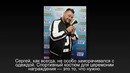 Хит-парад безвкусицы на церемонии вручения премии «Золотой граммофон — 2017»