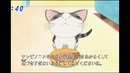 Милый дом Чи [37 из 104] Серия