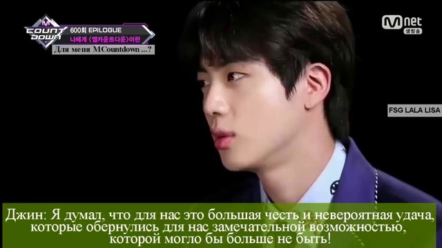 [Рус. саб] M! Countdown EP. 600 EPILOGUE(Эпилог) – BTS! (방탄소년단)