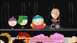 (RUS Sub-Animation) My Little South Park – Русские субтитры