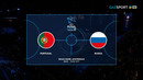 Россия – Португалия | EURO 2022 | Футзал | Финал