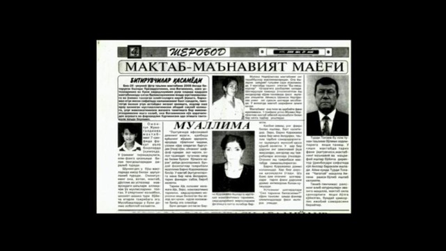 Ochiq to`garak mashg`uloti