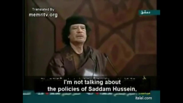 Слова Муаммара Каддафи на саммите Лиги арабских государств в Сирии (2008)