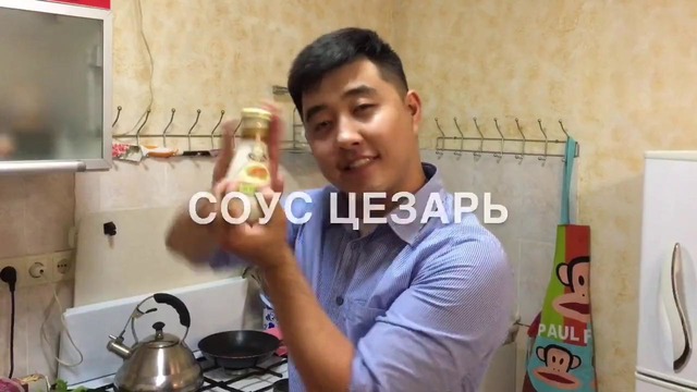 Как приготовить Мега Бургер