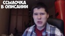 Fallout 4 – стрим – среда 16.00 по мск