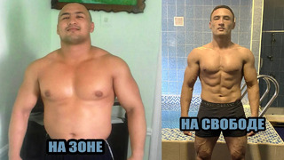 6 Лет на Зоне! Вернулся в Спорт Дерзкий Узбек Шохасан Мирзаматов