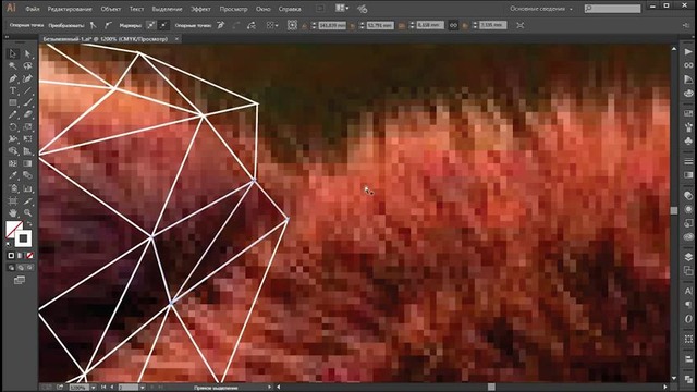 Уроки Adobe Illustrator. Техника Low Poly(720p)