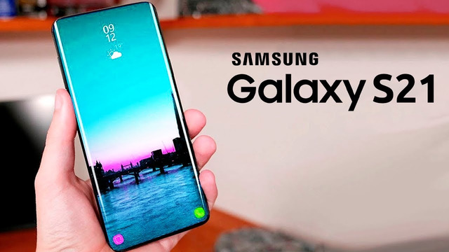Samsung Galaxy S21 – Это Фантастика