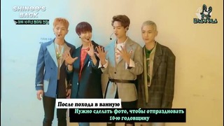 SHINee’s BACK – Ep.5 (Our Page) (рус. сaб)