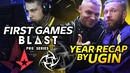 [Na’Vi CS GO] Первые матчи Blast Lisbon, Итоги года от Ugin