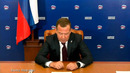 Вакцина болезнь