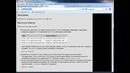 Файл. htaccess Начинаем знакомство