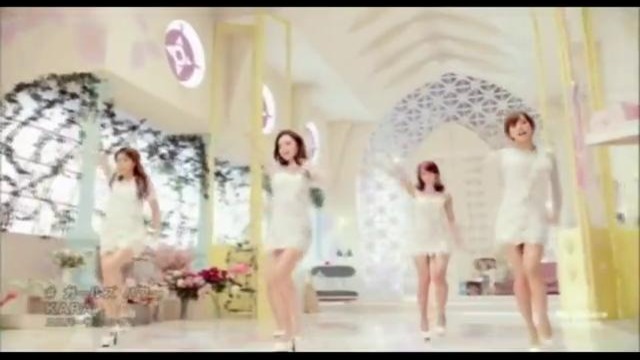 KARA – Girl’s Power