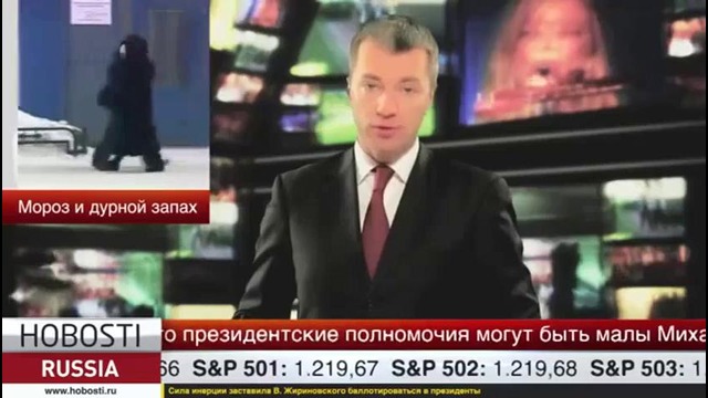 HOBOSTI – Вступление в WTO, выход из WTF, дача Кадырова