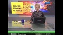 На Солнце произошла мощнейшая вспышка